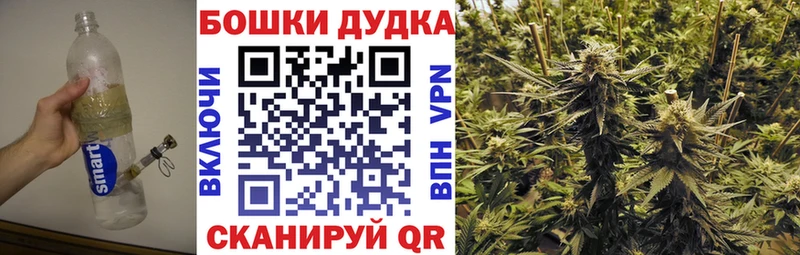 Наркошоп купить Каннабис  МЕФ  ГАШ  Изобильный