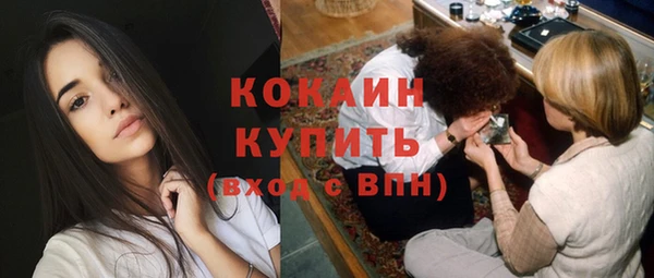 хмурый Остров