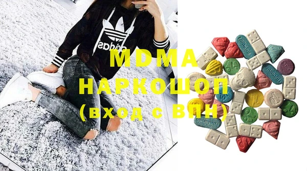 хмурый Остров