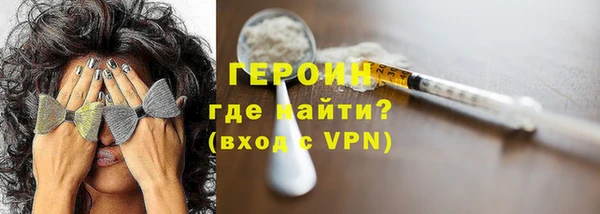 хмурый Остров