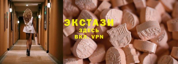хмурый Остров