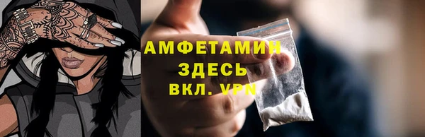 ешки Осташков