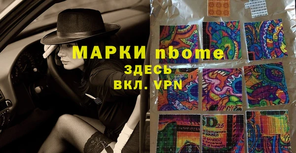 хмурый Остров