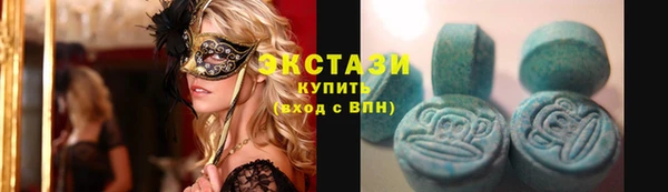 ешки Осташков