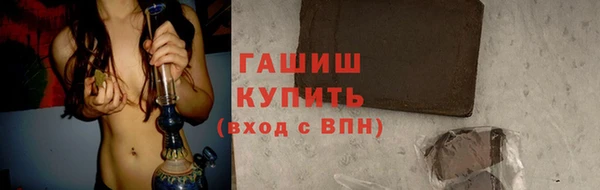 спайс Болотное