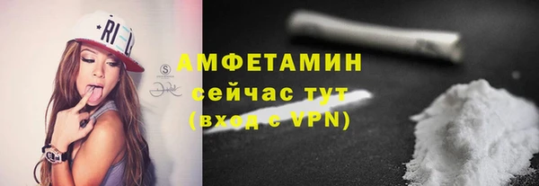 хмурый Остров