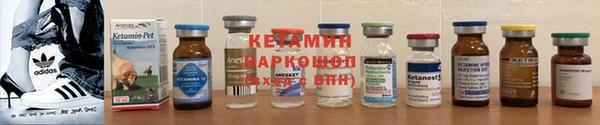 ешки Осташков