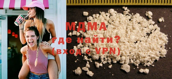 ешки Осташков