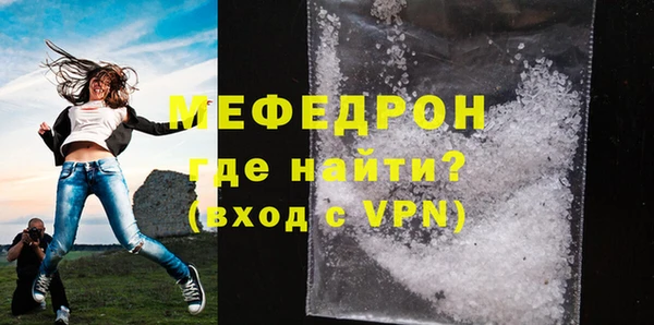 ешки Осташков