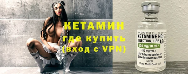 ешки Осташков