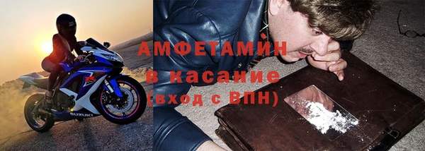 ешки Осташков