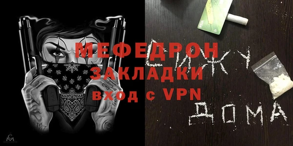 ешки Осташков