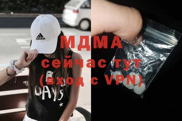 хмурый Остров