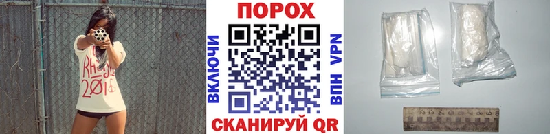 Купить где  Изобильный  Первитин мет 