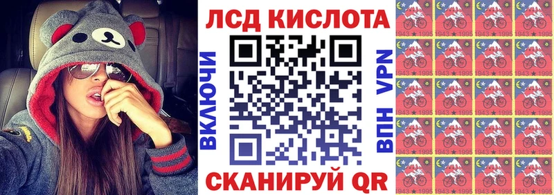 Купить закладки  Изобильный  Марки N-bome 1,8мг 